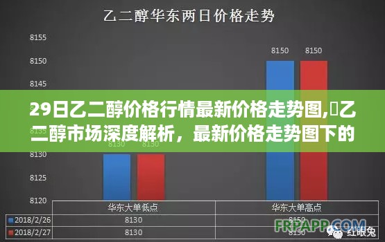 森久 第53页