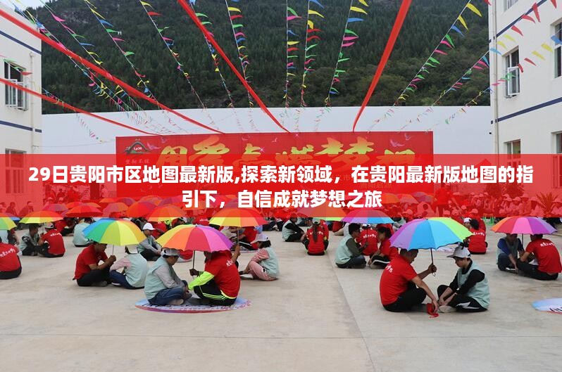 云烟 第50页