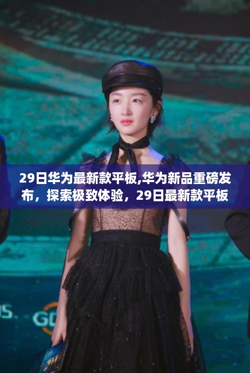 云烟 第49页