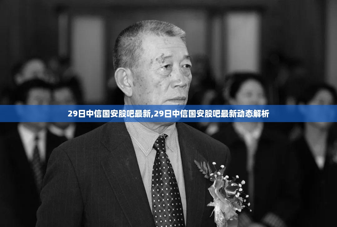 云烟 第45页
