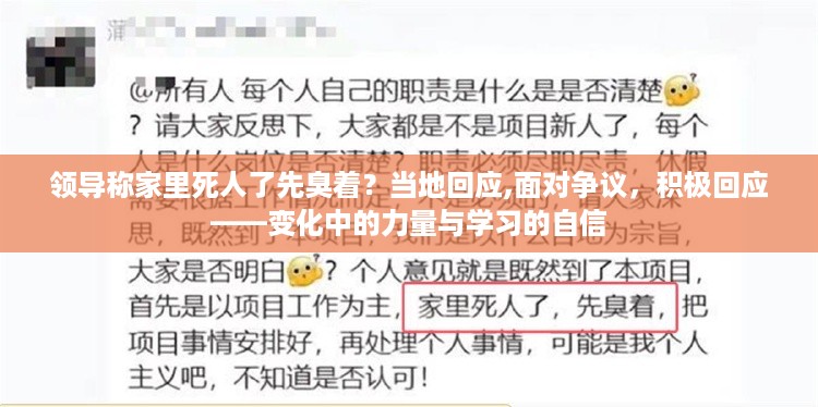 森久 第48页