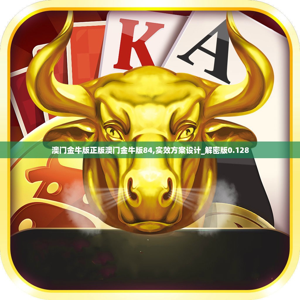 10使用28 第25页