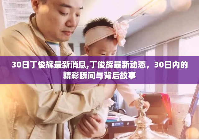 星星打烊 第51页