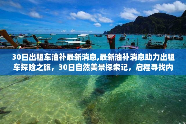 admin 第44页