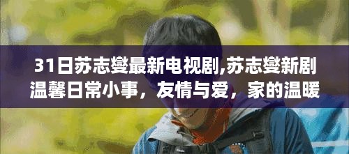 森久 第42页