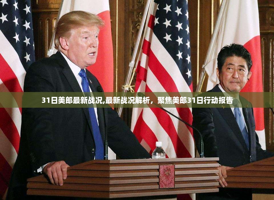 回眸最初 第43页