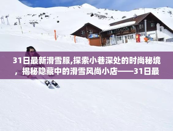 橘虞初梦 第41页