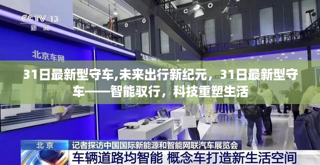 森久 第41页