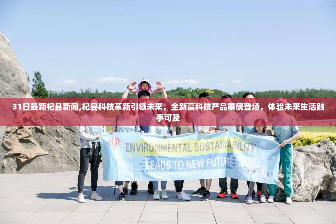 云烟 第36页