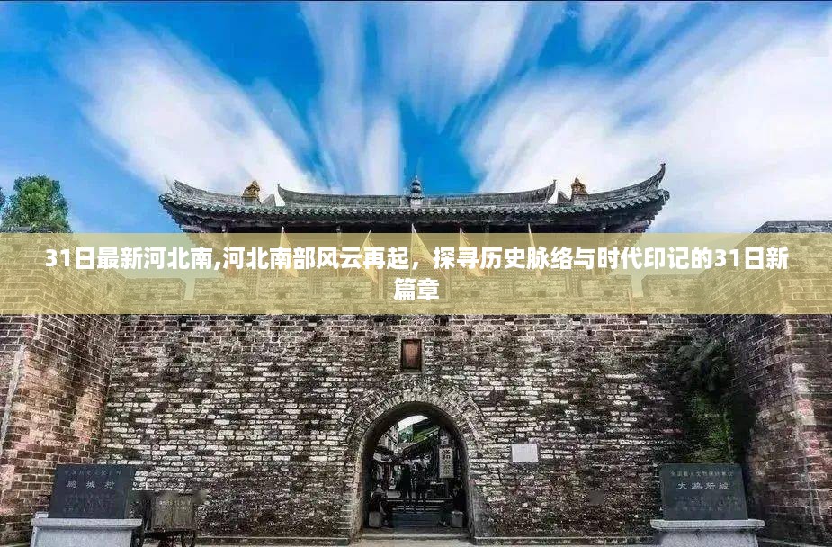花开无言 第38页