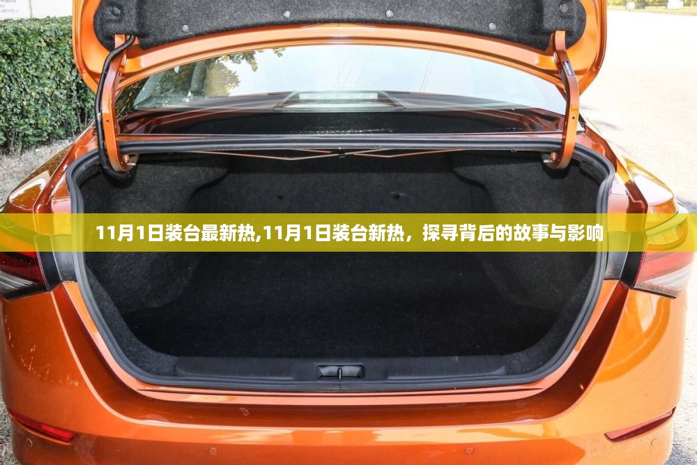 森久 第34页