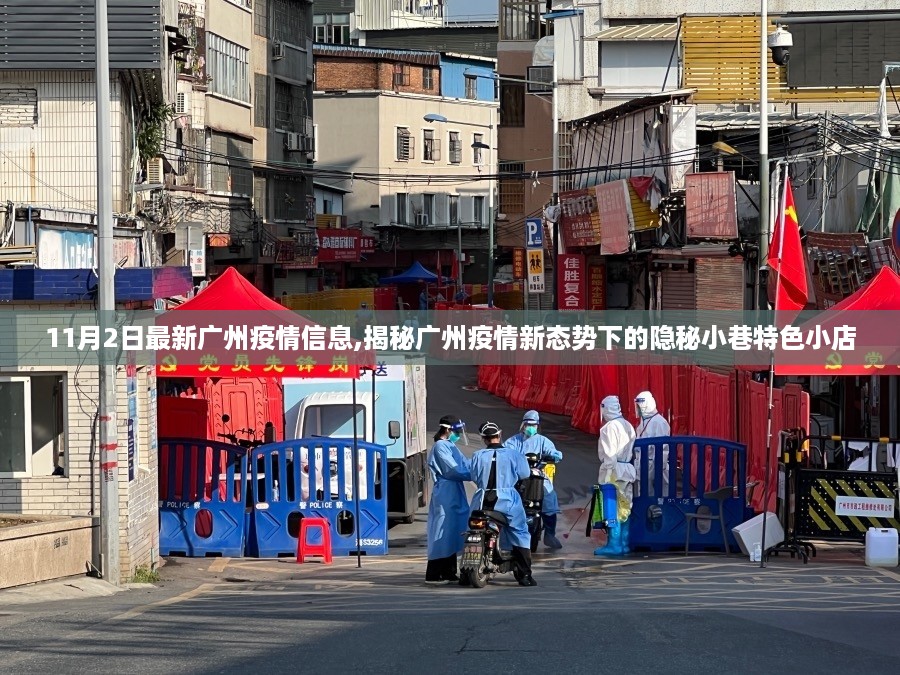 森久 第31页