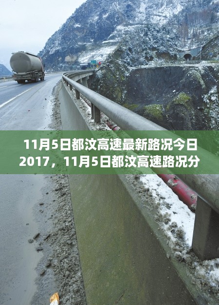 没精打采 第23页