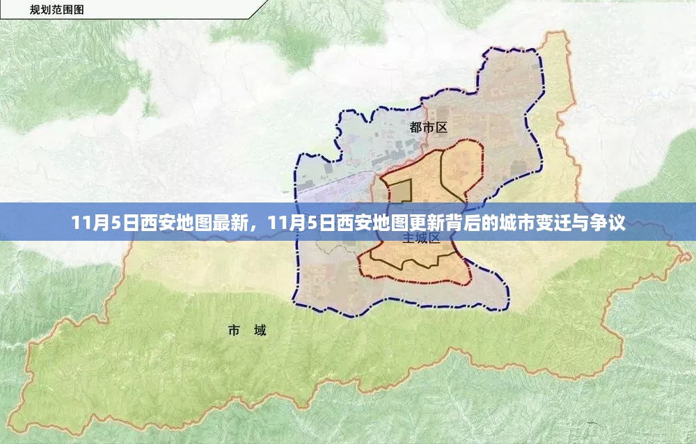 悠然自得 第24页
