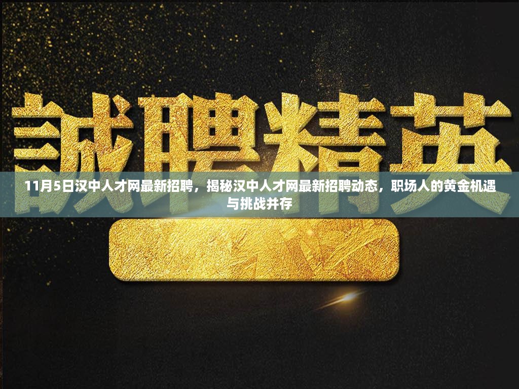 森久 第25页