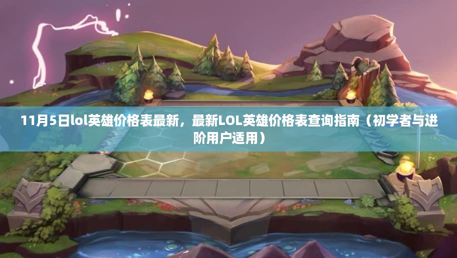 神采奕奕 第22页