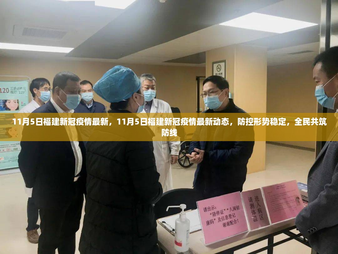 滔滔不绝 第22页