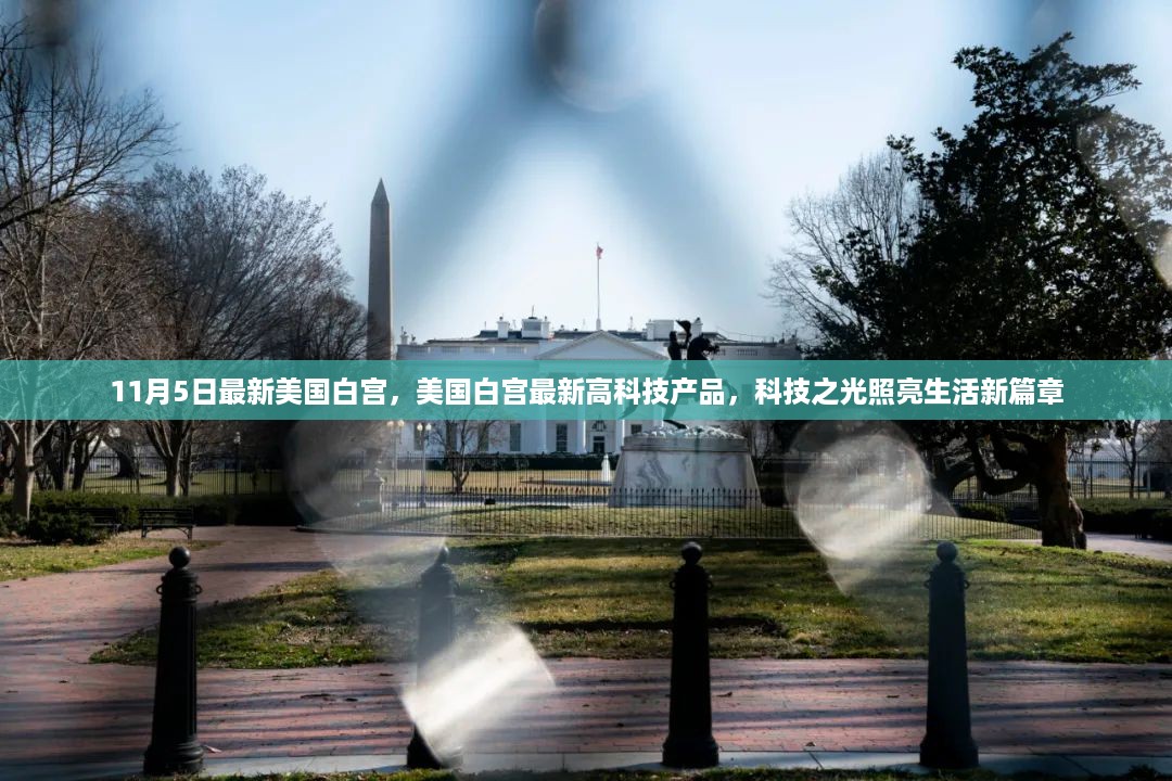 云烟 第22页