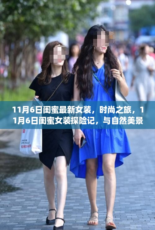 森久 第24页