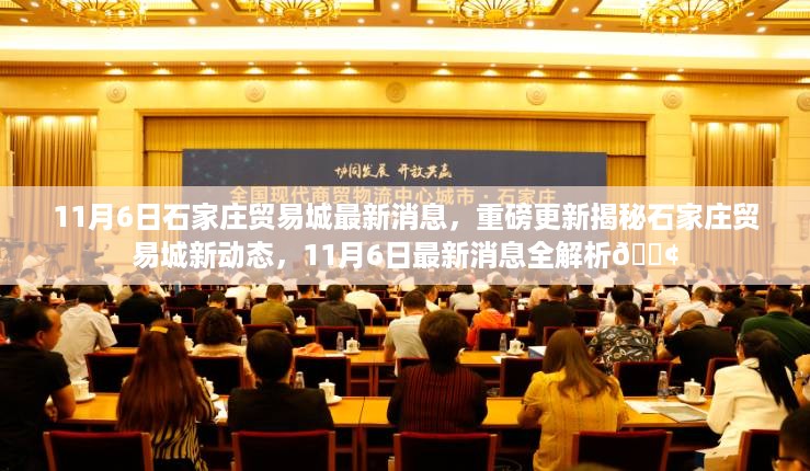 滔滔不绝 第21页