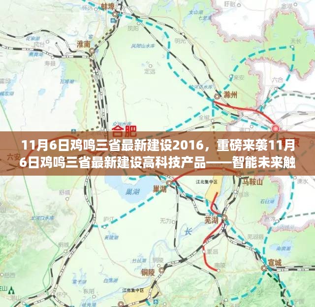 森久 第23页