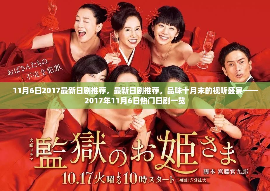 10词海28 第20页