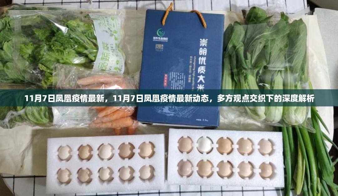 森久 第22页