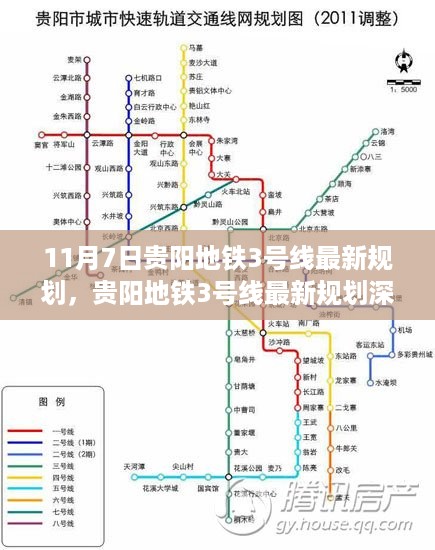 10词海28 第19页