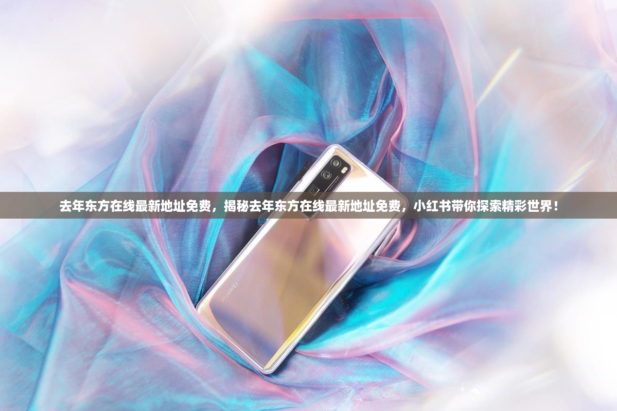 没精打采 第17页