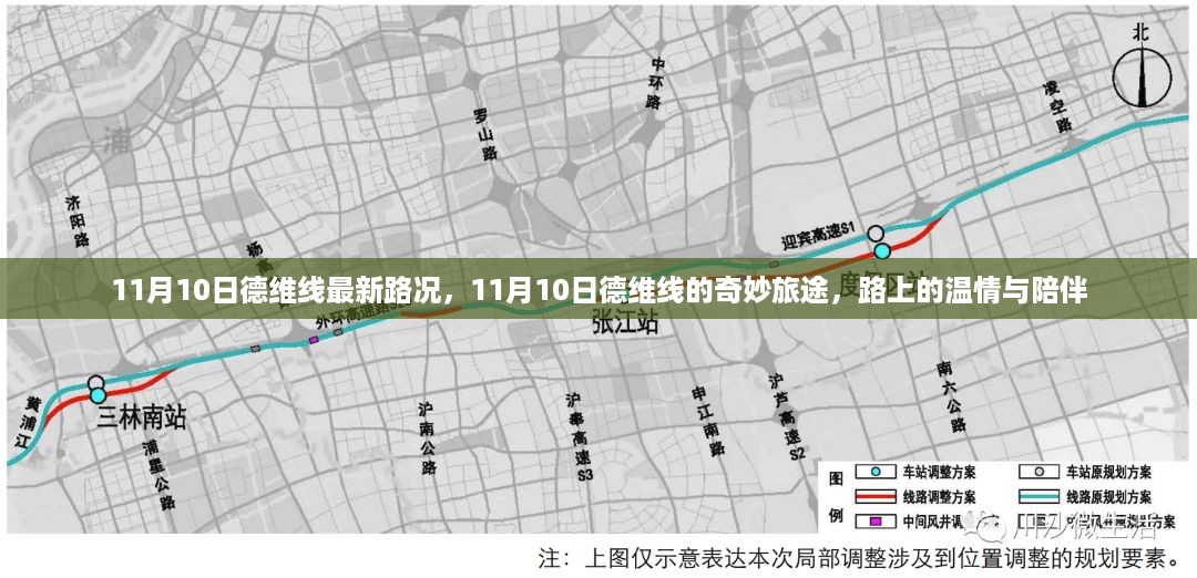 10使用28 第15页