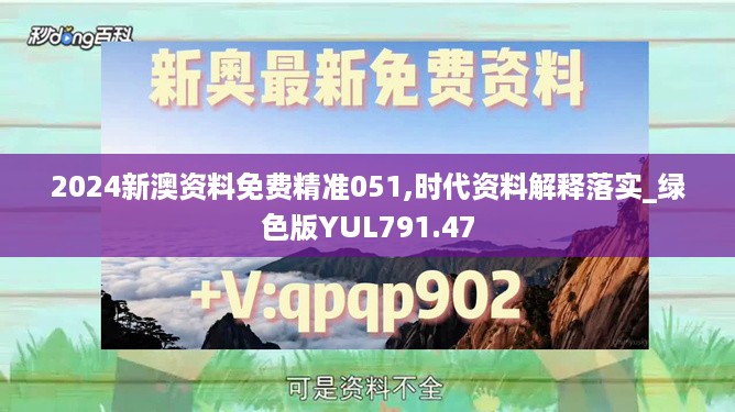 张牙舞爪 第15页