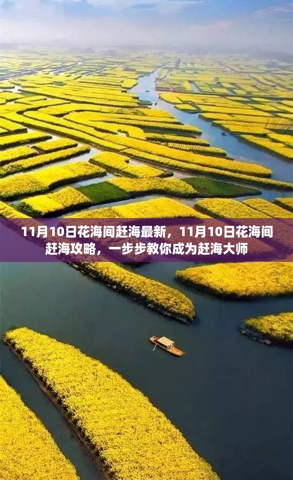 没精打采 第15页