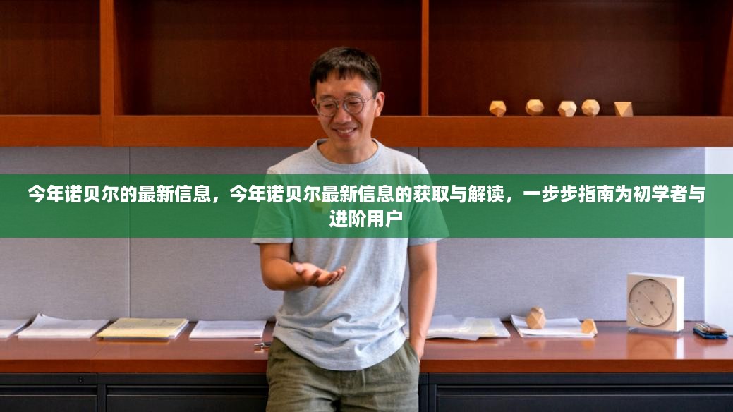 没精打采 第14页