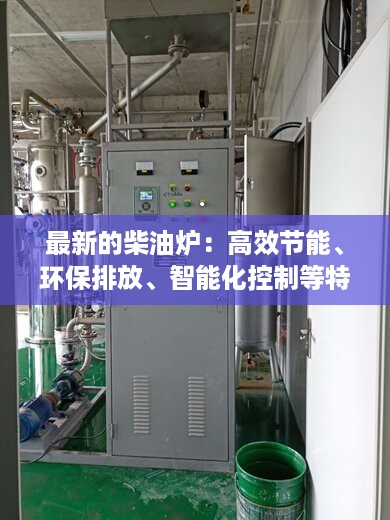 滔滔不绝 第14页