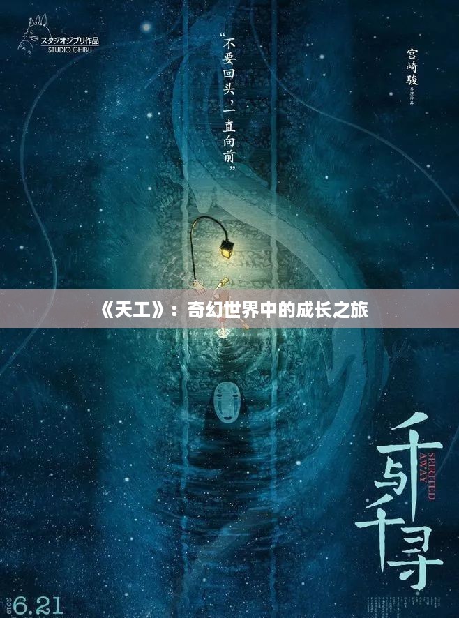 quzhikeshu 第13页