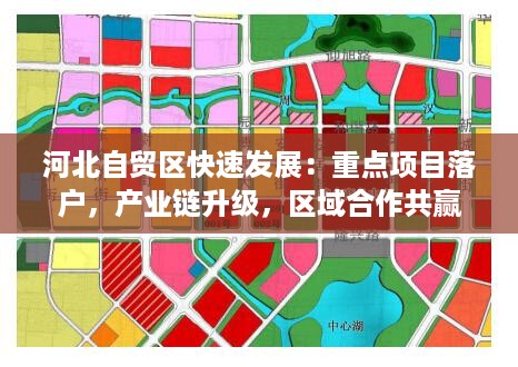 眉飞色舞 第15页