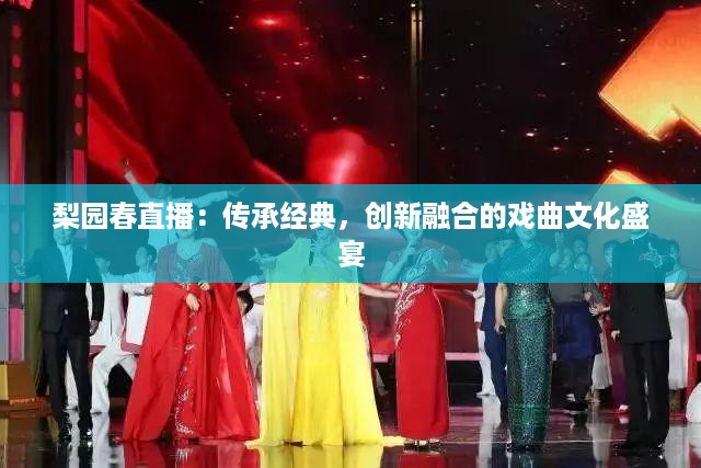 悠然自得 第15页