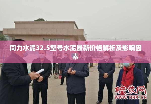 mingmuzhangdan 第13页