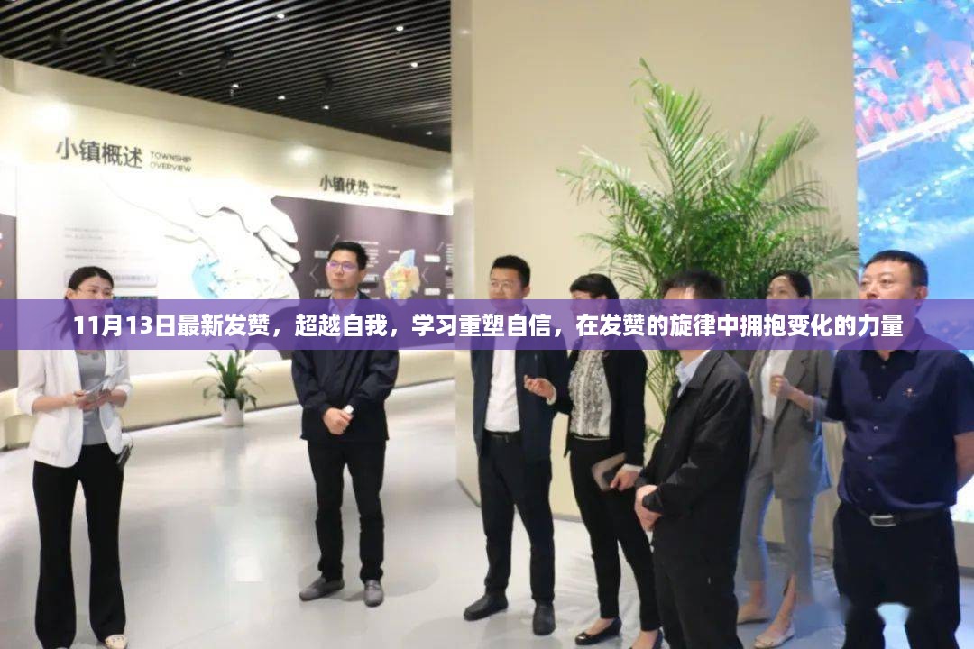 橘虞初梦 第15页