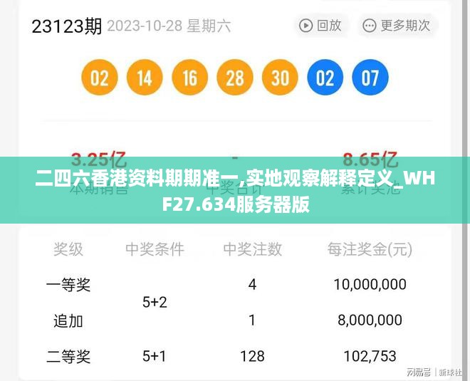 眉开眼笑 第13页