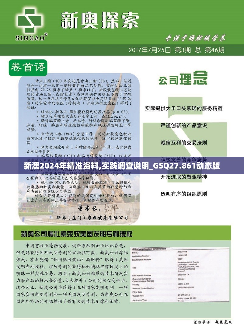 duzhongzhigui 第13页