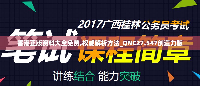 woxinchangdan 第12页