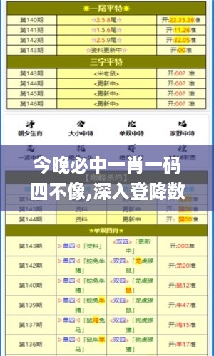buyierfei 第12页