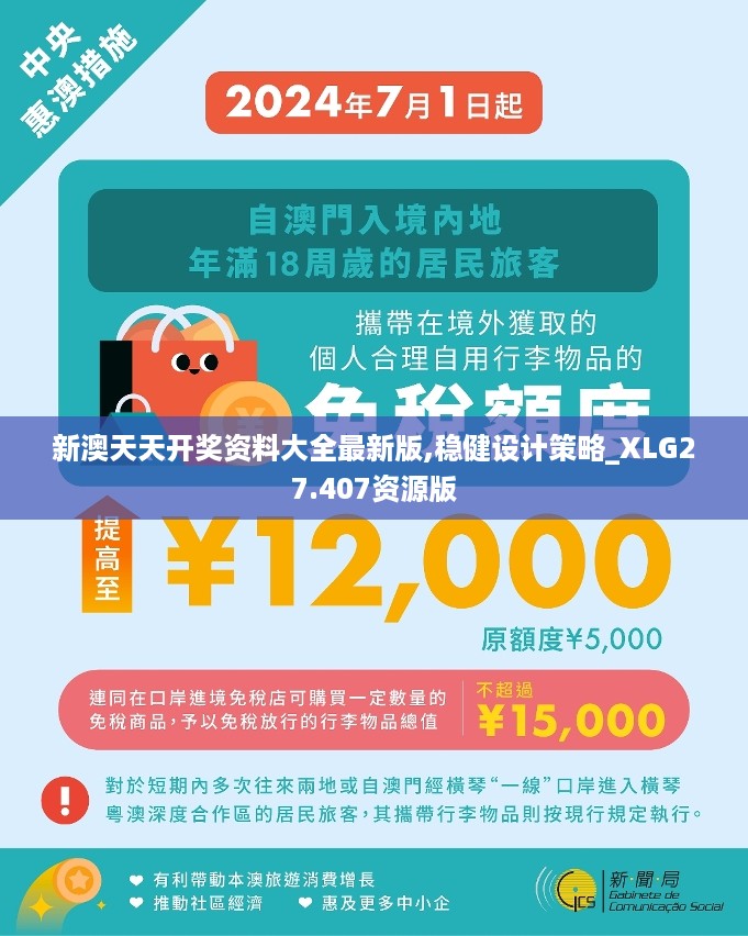 nifengfeiyang 第13页