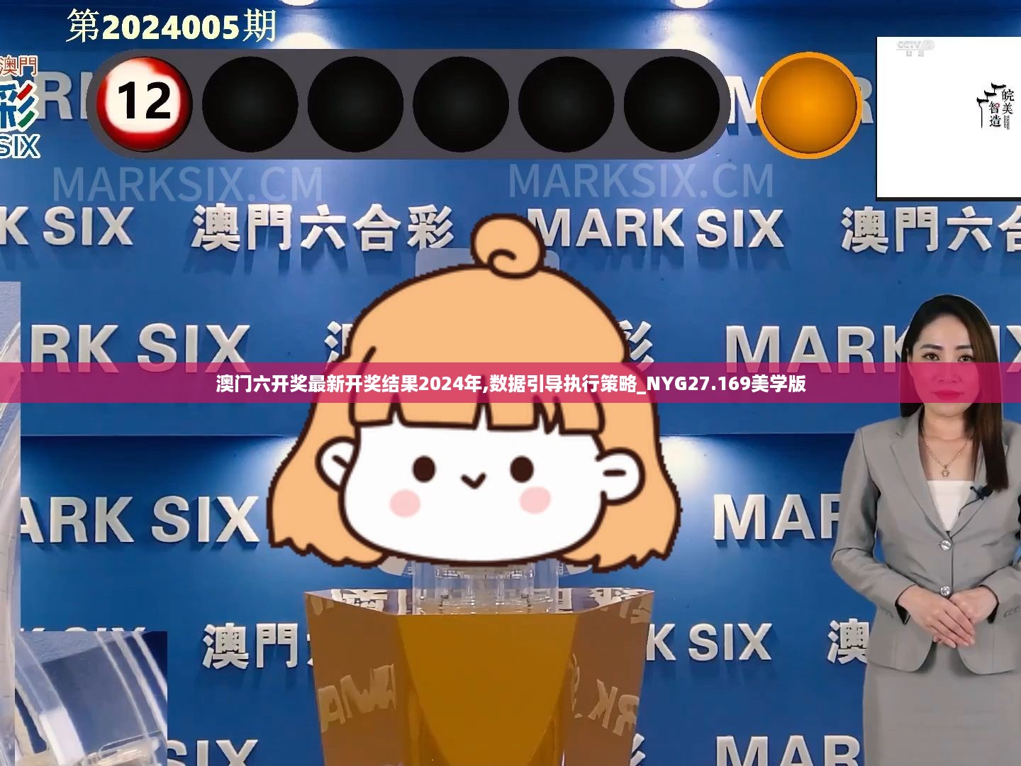 yarenshenzhi 第13页