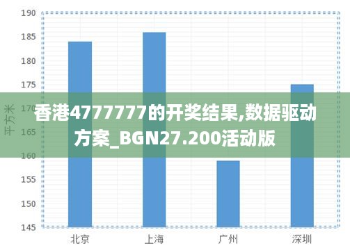 xiangguiyuzun 第12页