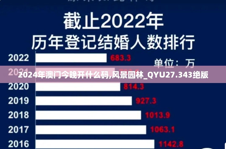 存证 第969页