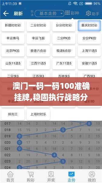 caocaoshoubing 第12页