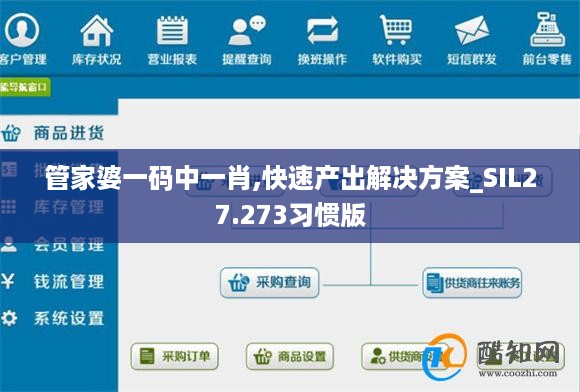 danzhuangnongmo 第14页