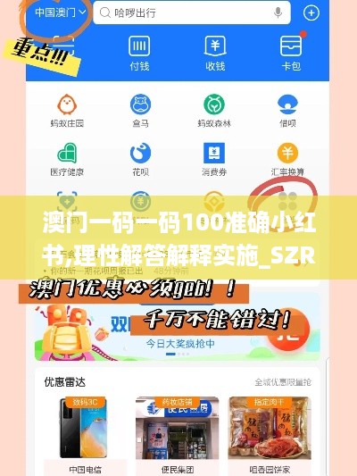 shenglisibie 第13页